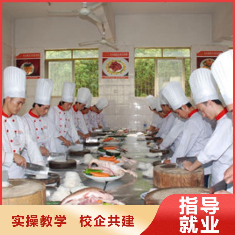 烹饪职业培训学校|虎振厨师学校费用多少