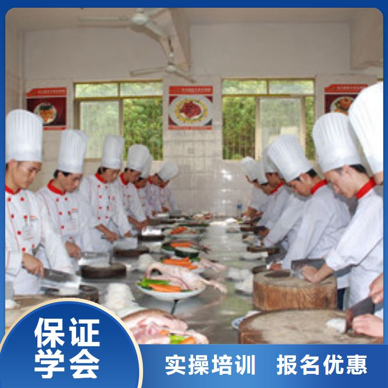虎振厨师技校开学时间学厨师好就业吗