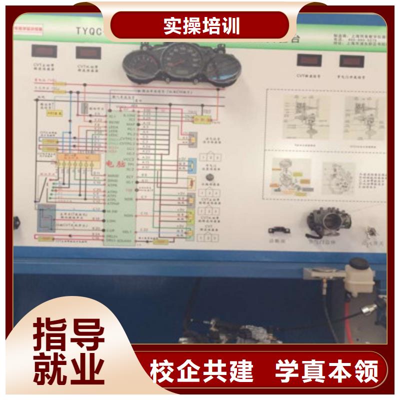 汽修培训焊工焊接培训学校哪家好免费试学