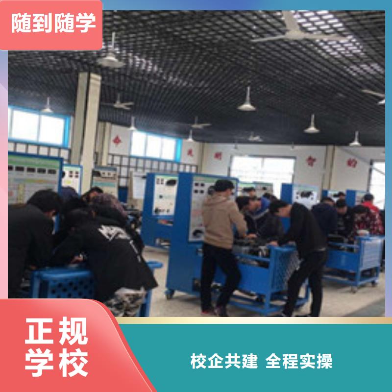 汽修培训焊工焊接培训学校哪家好免费试学