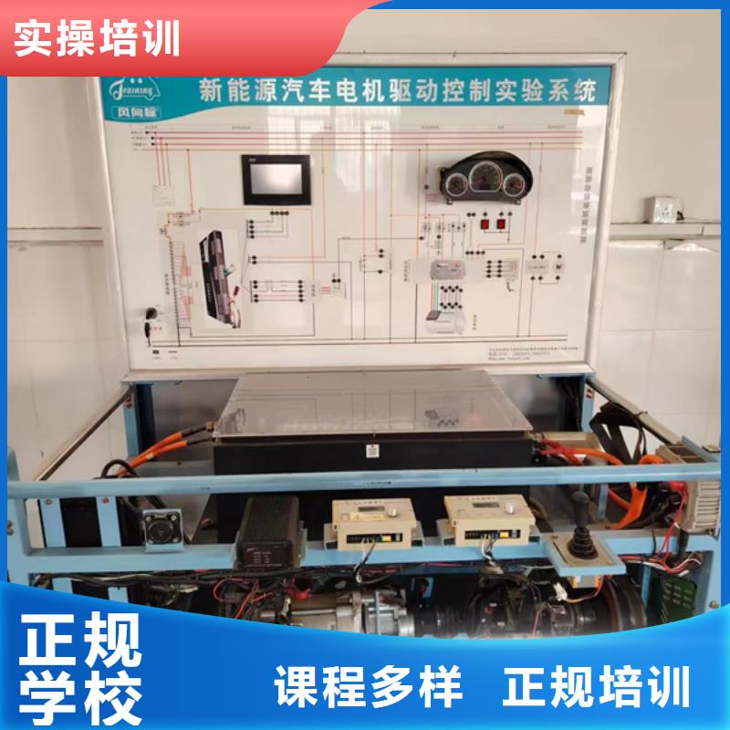 汽修培训哪里能学数控车床编程机加工就业