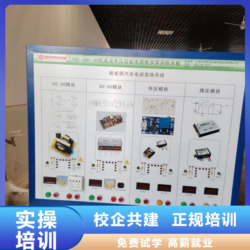 汽修培训_美容美发培训报名优惠