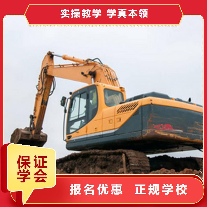 挖沟机学校实训为主挖掘机铙机驾驶培训学校