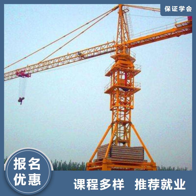 挖掘机培训,厨师烹饪短期培训班学真本领