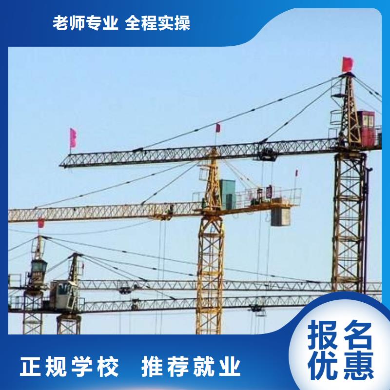 兴隆挖掘机挖沟机机构排名教学的挖铙机技校