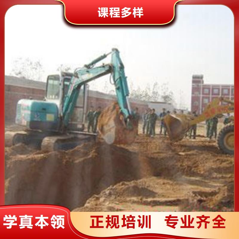 挖掘机培训,厨师烹饪短期培训班学真本领