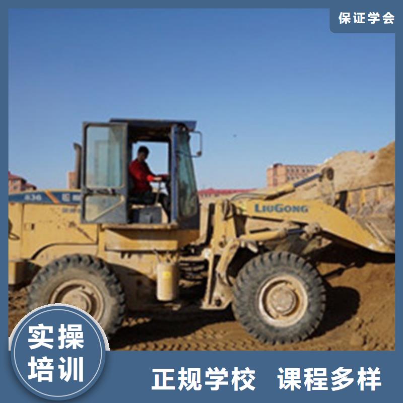 挖沟机学校实训为主挖掘机铙机驾驶培训学校
