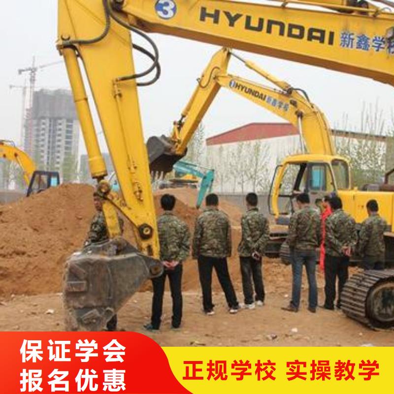 挖掘机培训装载机铲车驾驶培训师资力量强
