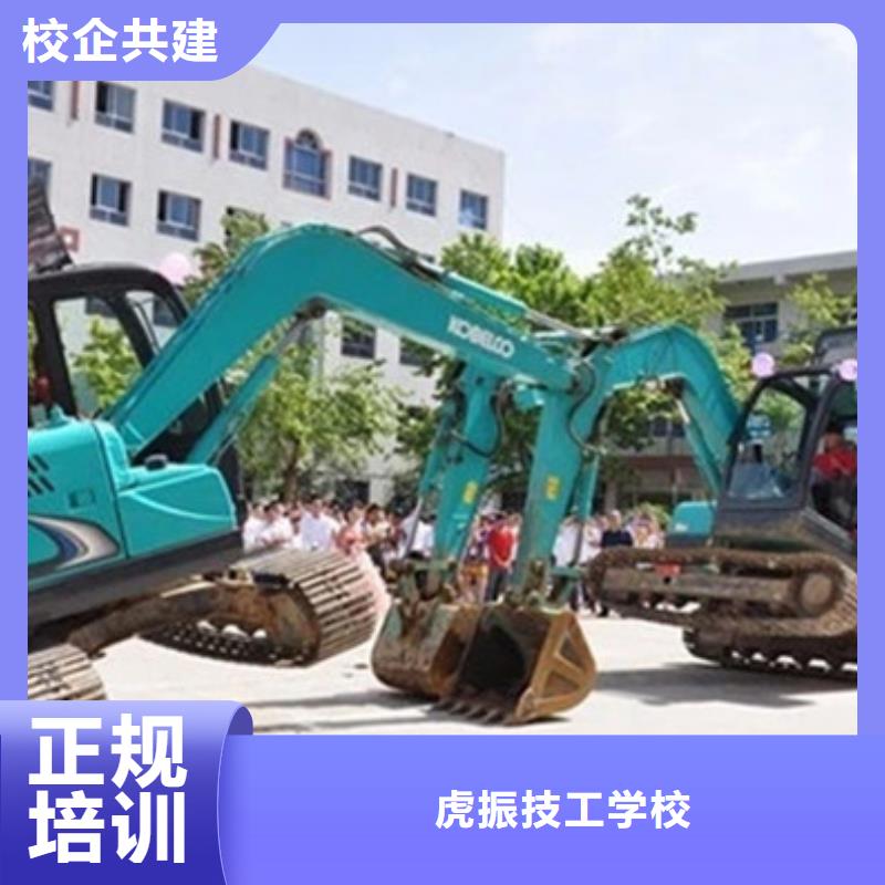 挖掘机培训装载机铲车驾驶培训师资力量强