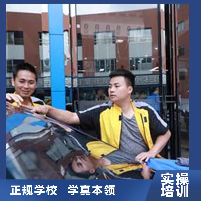 涿州汽车美容装具学校大全|学实用美容技术的学校