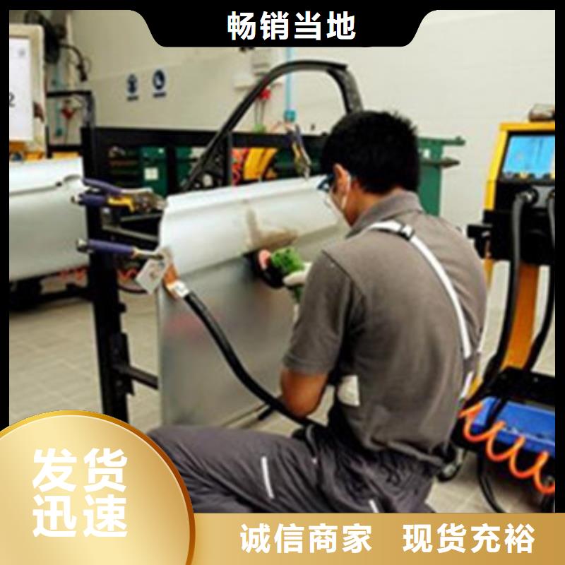 汽车钣金喷漆培训保证学会
