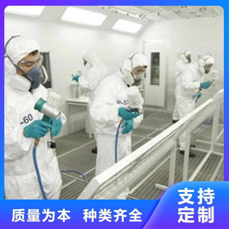 汽车钣金喷漆培训保证学会