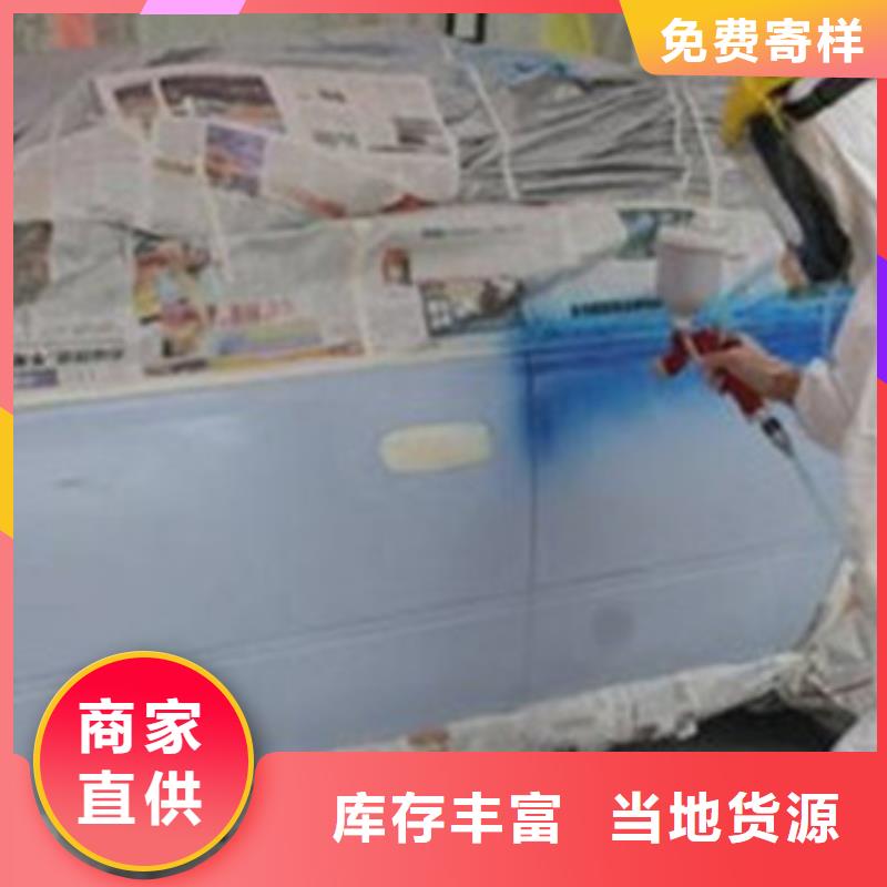 汽车钣金喷漆培训保证学会