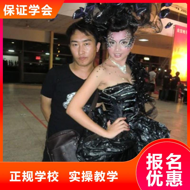 美容美发培训哪个技校有焊工培训班师资力量强