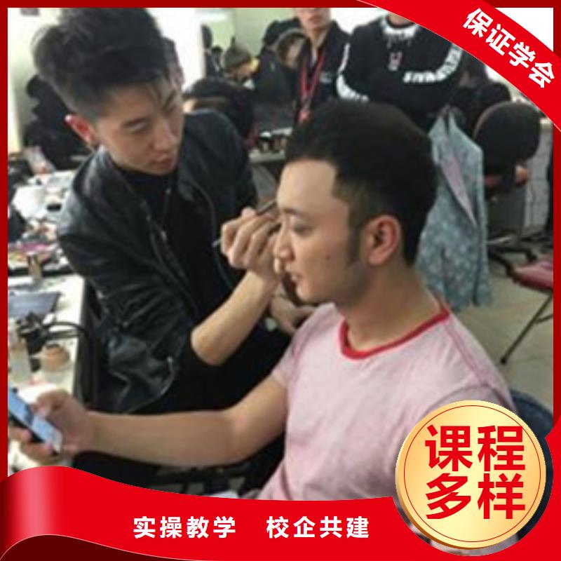 美容美发培训哪个技校有焊工培训班师资力量强