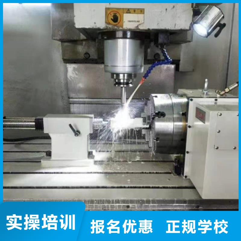 初中毕业咋选择数控学校专业正规数控学校