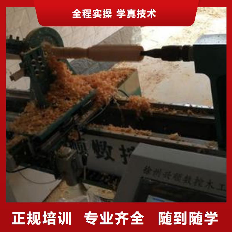 初中毕业咋选择数控学校专业正规数控学校