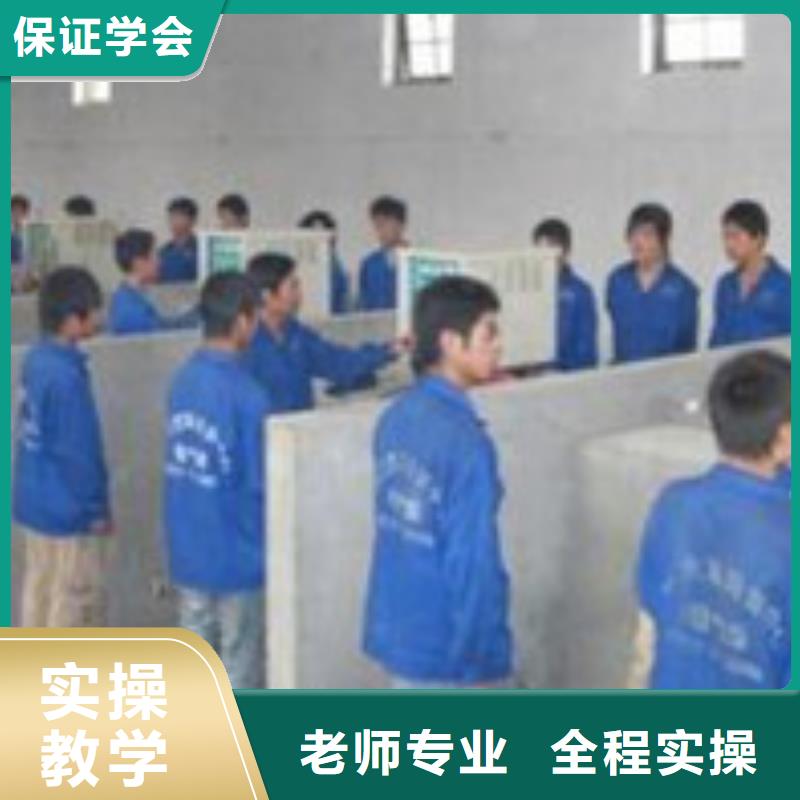 教学正规的氩电联焊学校电气氩弧焊职业技术学校|