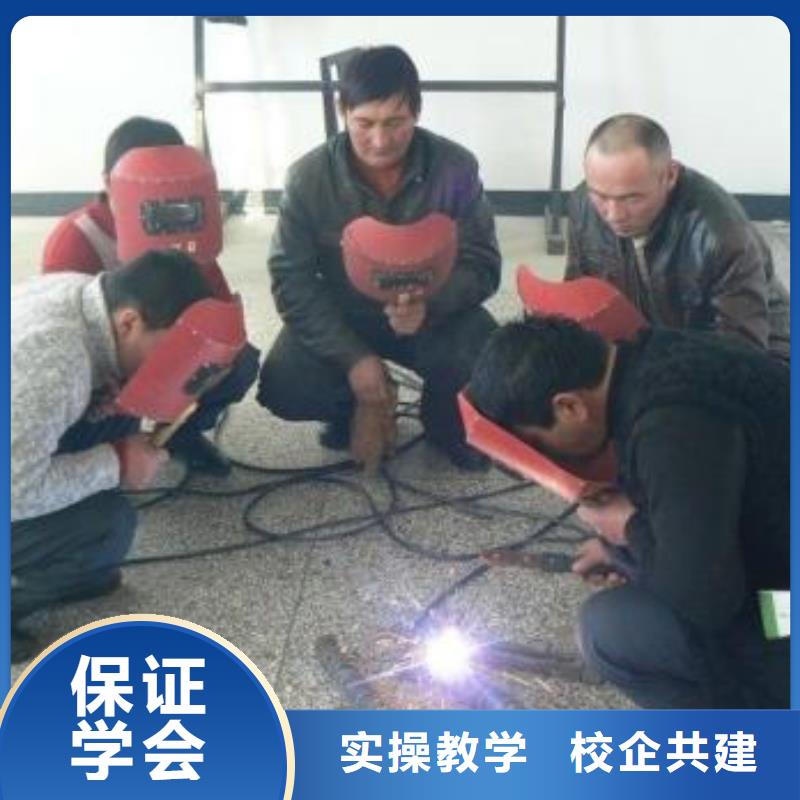 教学正规的氩电联焊学校电气氩弧焊职业技术学校|