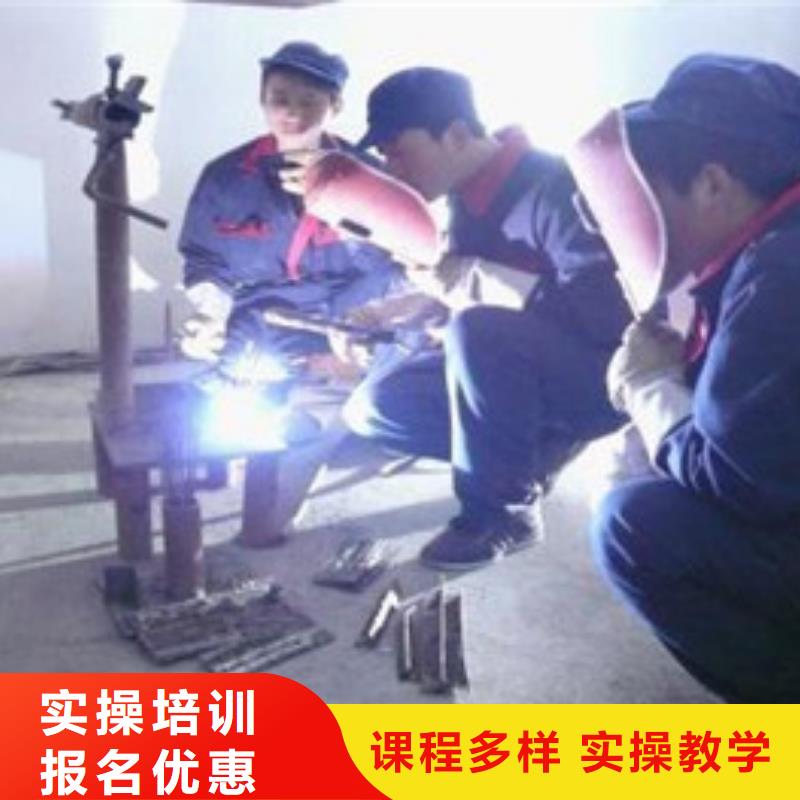 排名前十的氩电联焊技校口碑好的电焊二保焊学校|