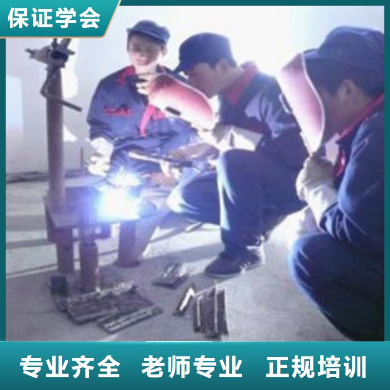 焊接技术培训实操培训