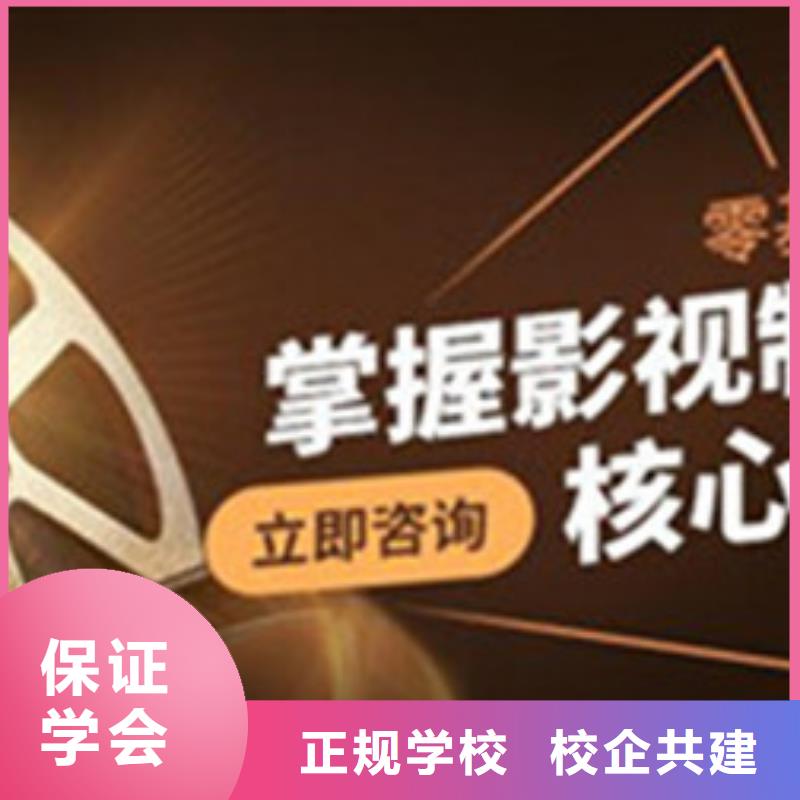 计算机培训正规培训