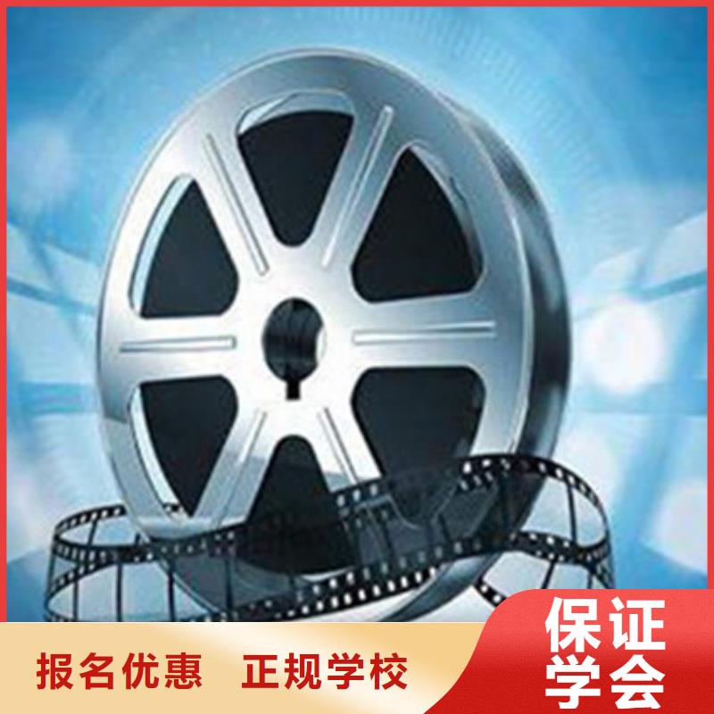 计算机培训正规培训