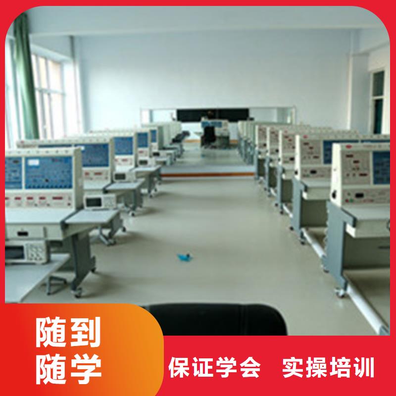 计算机培训课程多样