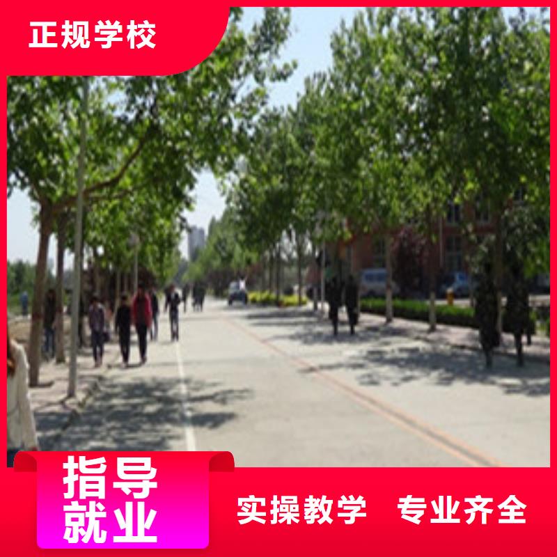 单招培训校企共建