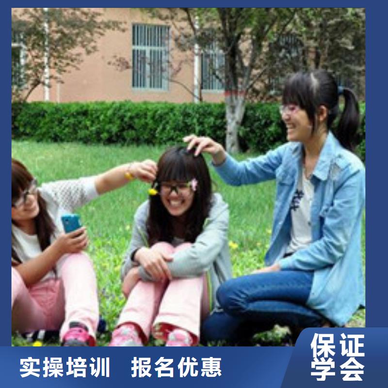 单招培训校企共建