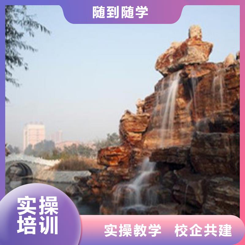 单招培训校企共建