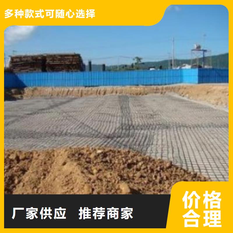 浅谈钢塑土工格栅的加工方法钢塑土工格栅「质量过硬」玻纤土工格栅-土工格栅厂家