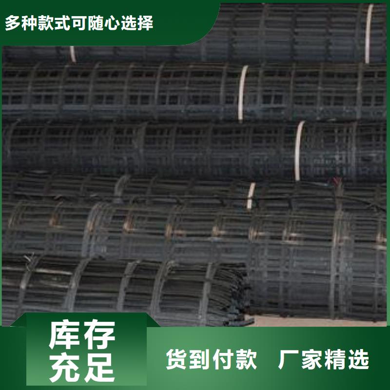 钢塑格栅/玻纤格栅/涤纶格栅/矿业格栅生产基地
