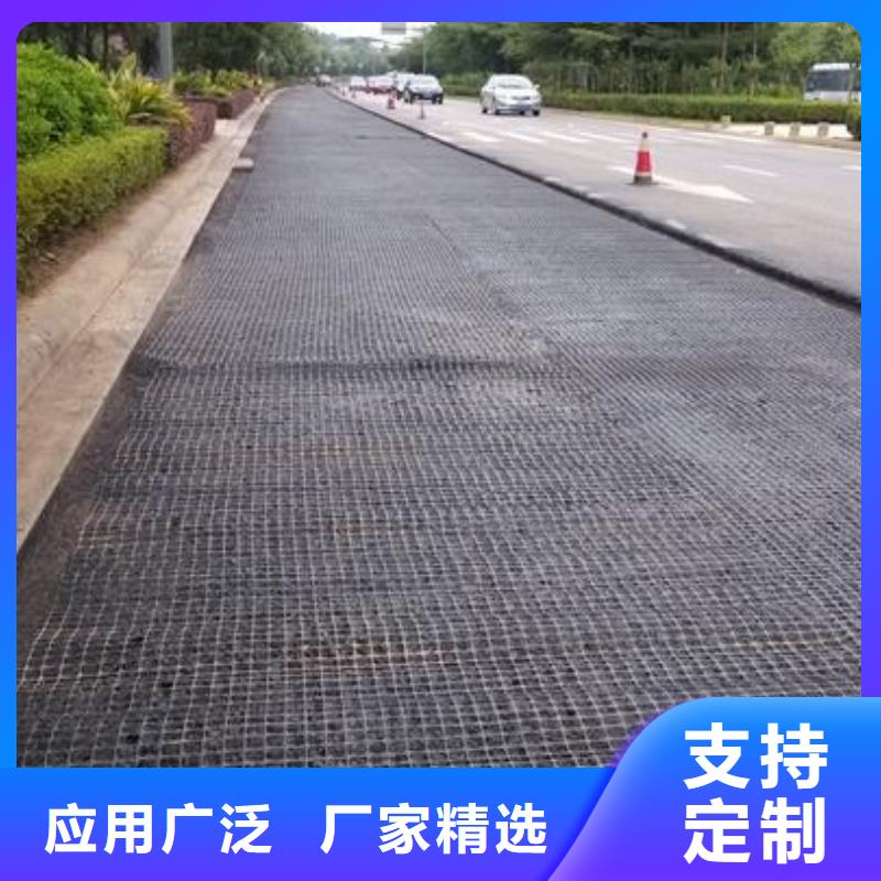 钢塑土工格栅厂家价格_单向拉伸玻纤塑料双向土工格栅钢塑土工格栅_土工格栅系列
