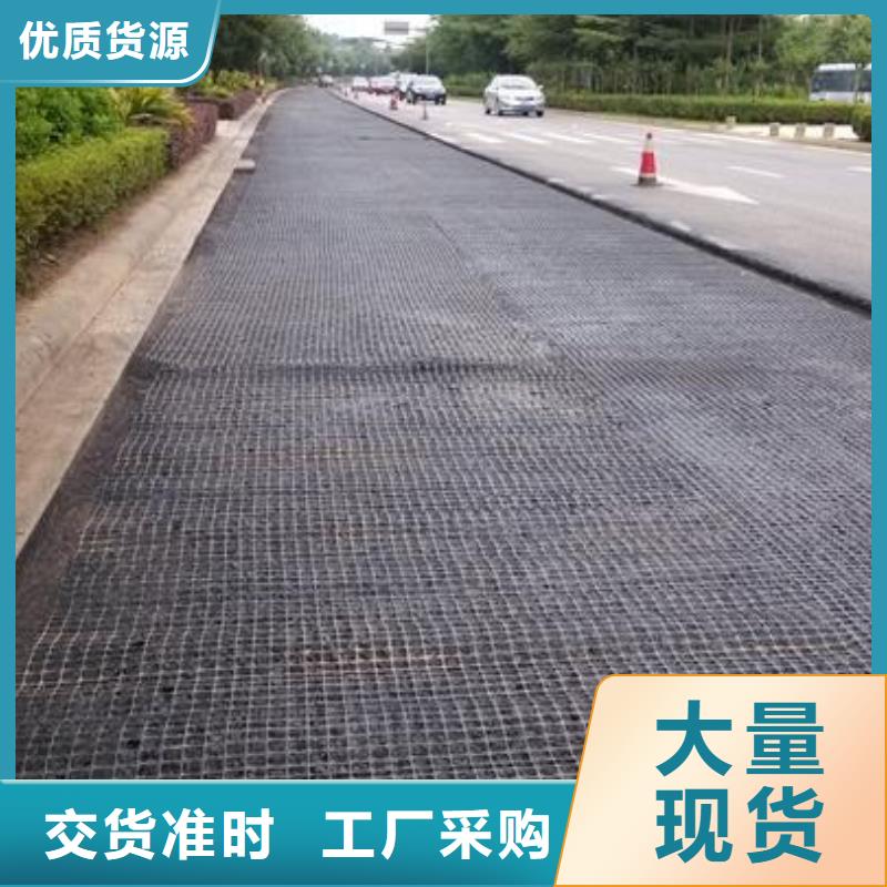 玻纤土工格栅-玻纤防裂布-双向塑料土工格栅批发-钢塑土工