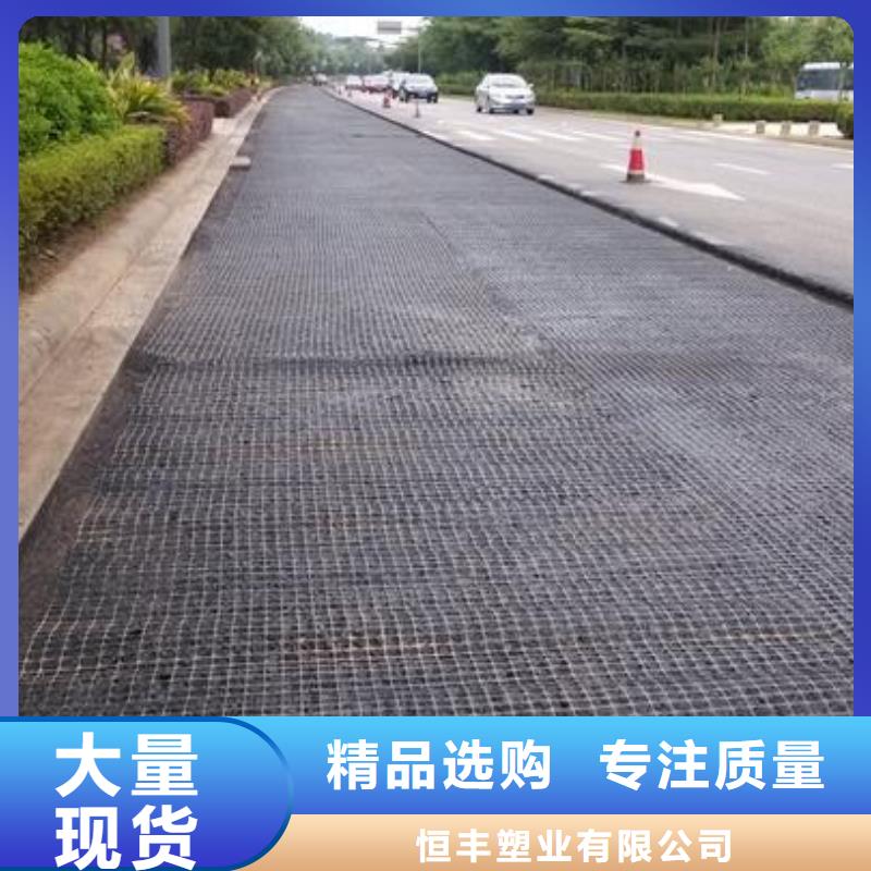 双向土工格栅厂家-钢塑土工格栅钢塑土工格栅|钢塑复合土工格栅厂家_价格_规格_作用