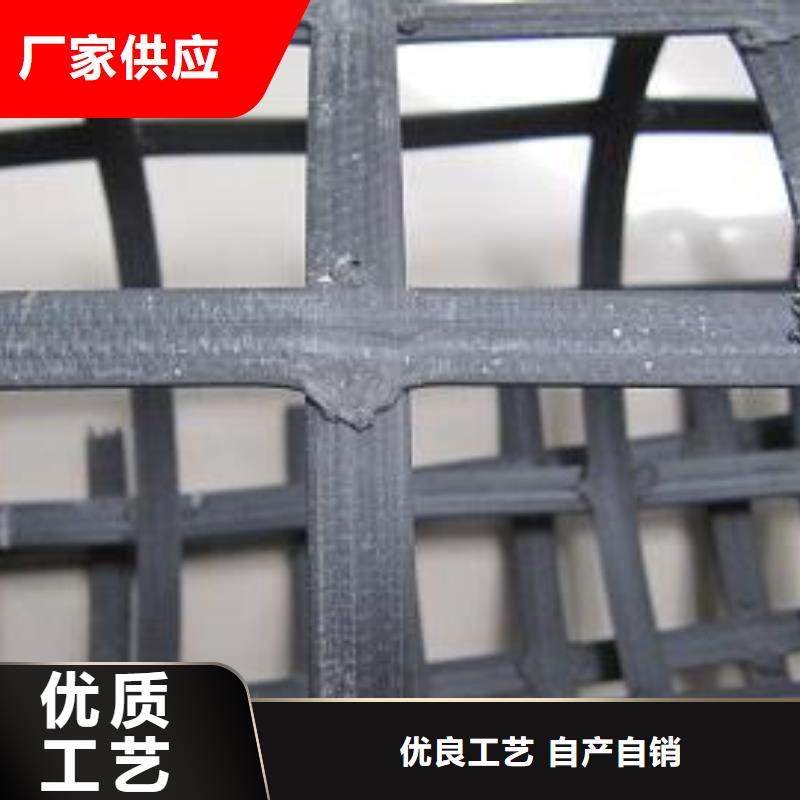 焊接土工格栅-钢塑土工格栅涤纶土工格栅