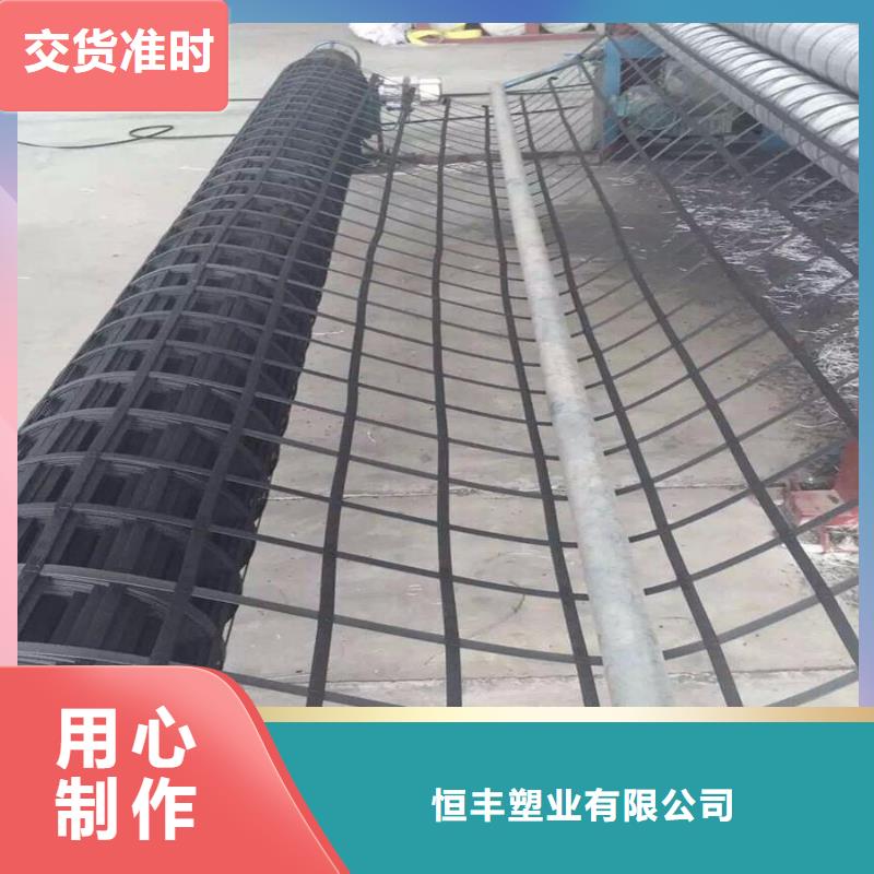 钢塑土工格栅_优质经编玻纤土工格栅_钢塑土工格栅厂家