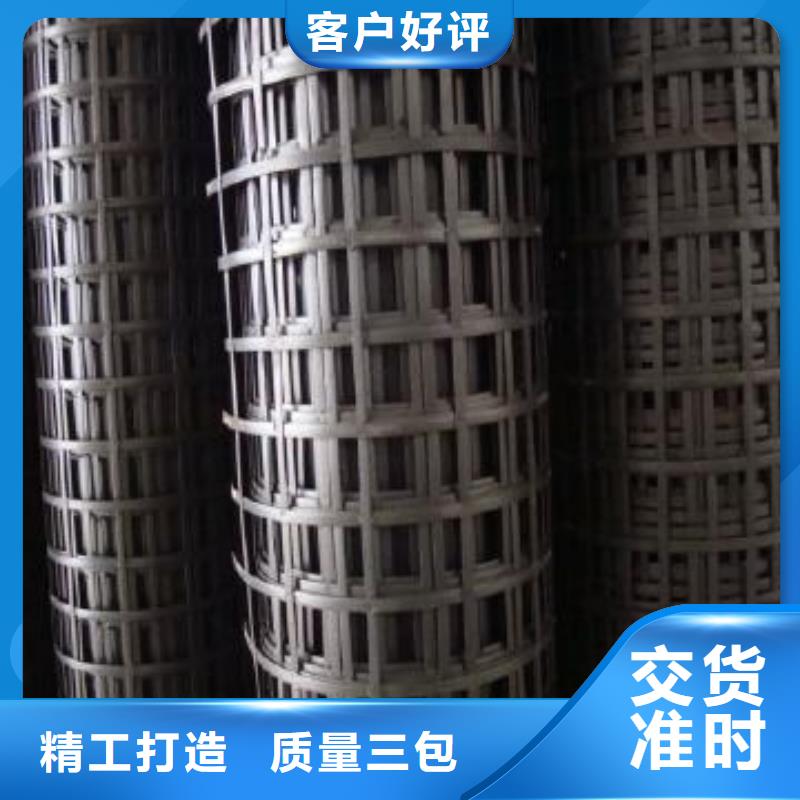 钢塑土工格栅_优质经编玻纤土工格栅_钢塑土工格栅厂家
