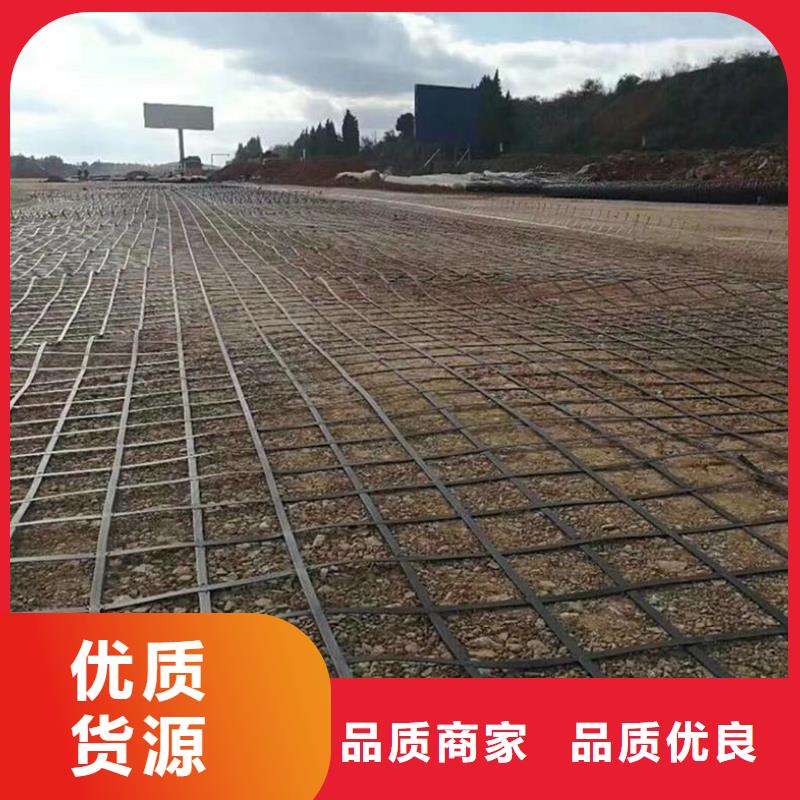 玻纤土工格栅-玻纤防裂布-双向塑料土工格栅批发-钢塑土工