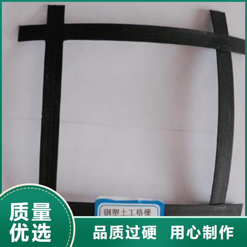 钢塑格栅/玻纤格栅/涤纶格栅/矿业格栅生产基地