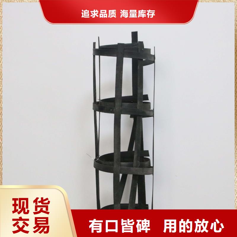 玻纤土工格栅-玻纤防裂布-双向塑料土工格栅批发-钢塑土工钢塑土工格栅