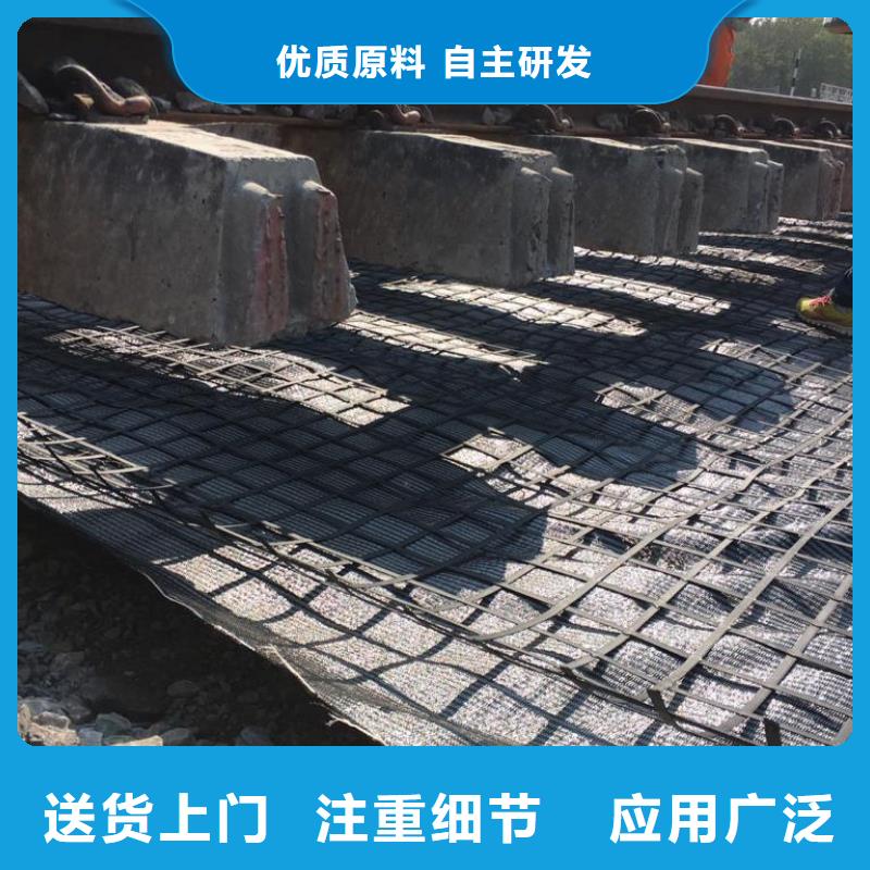 玻纤土工格栅-玻纤防裂布-双向塑料土工格栅批发-钢塑土工钢塑土工格栅