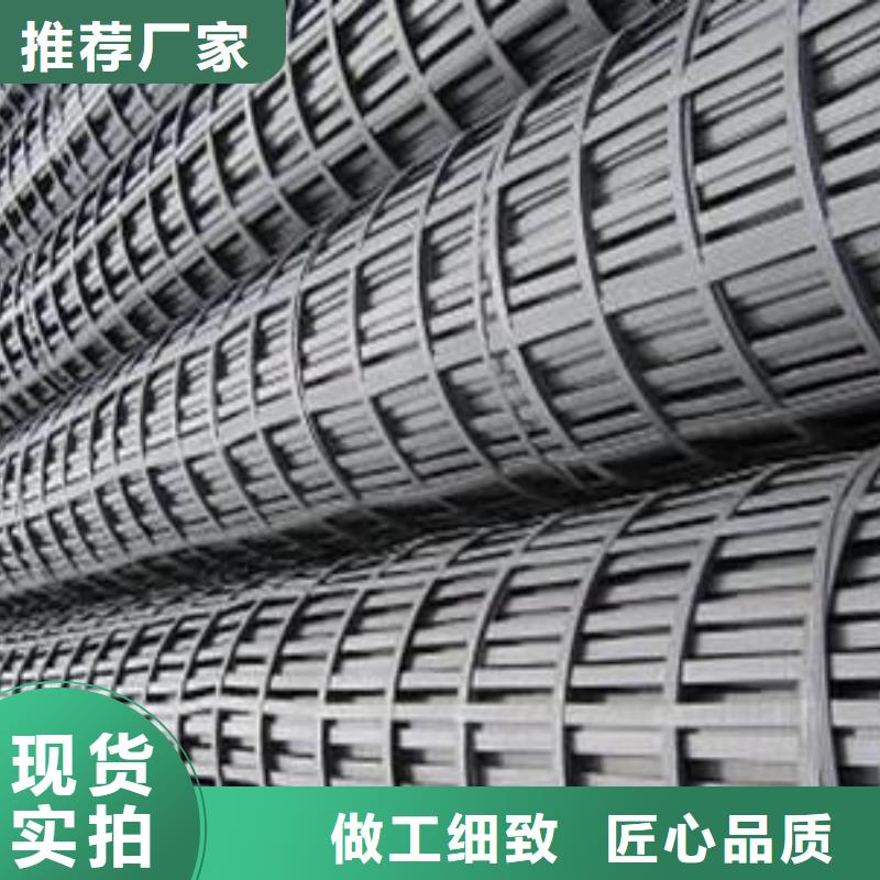 玻纤土工格栅-玻纤防裂布-双向塑料土工格栅批发-钢塑土工钢塑土工格栅