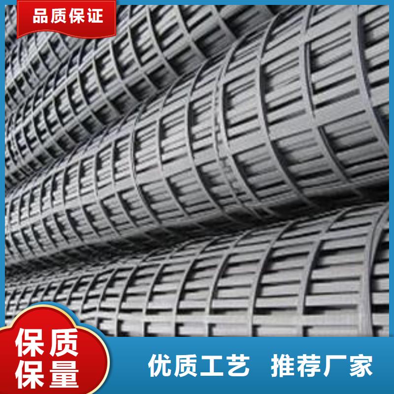 钢塑格栅/玻纤格栅/涤纶格栅/矿业格栅生产基地