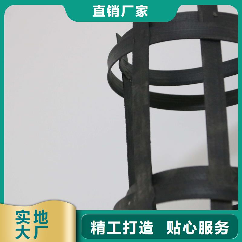 玻纤土工格栅-玻纤防裂布-双向塑料土工格栅批发-钢塑土工钢塑土工格栅