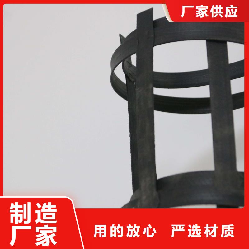 焊接土工格栅-钢塑土工格栅涤纶土工格栅