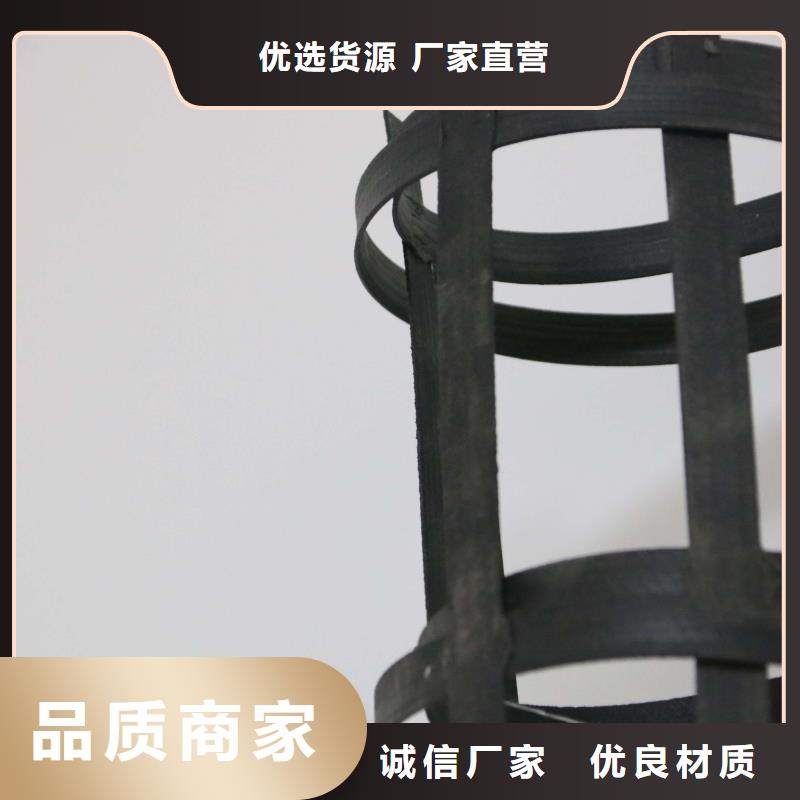 钢塑土工格栅短丝土工布用好材做好产品