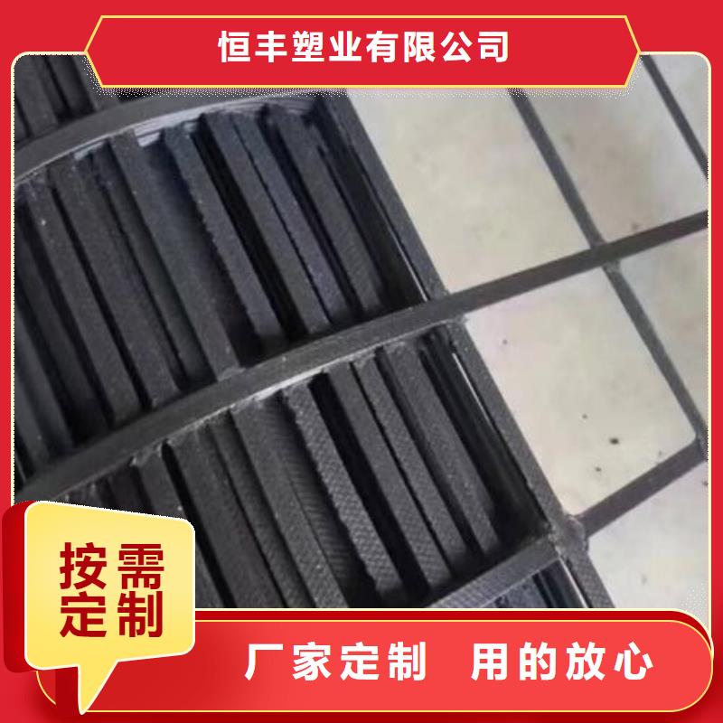 钢塑土工格栅_优质经编玻纤土工格栅_钢塑土工格栅厂家