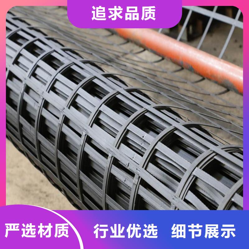焊接土工格栅-钢塑土工格栅涤纶土工格栅